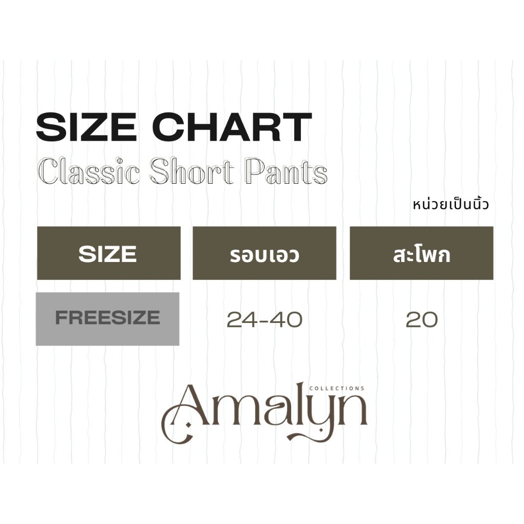 白タンクトップ レディース | 2枚仕立て レーヨン タンクトップ size guide — image 1