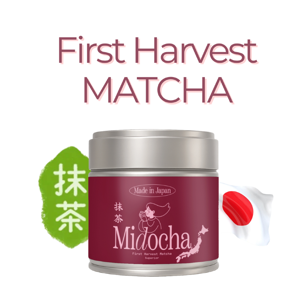 MEI : 1st Spring Harvest Matcha Midocha Matcha | Shopee Thailand