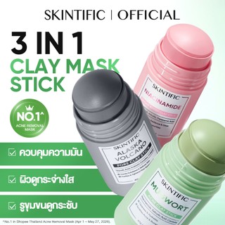 SKINTIFIC Clay Mask Stick Mugwort mặt nạ đất sét dạng que giảm mụn, da sáng, giảm mụn đầu đen