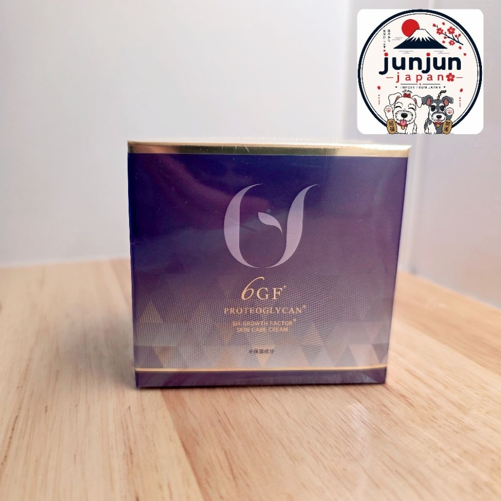 6GF Skin care cream (ครีม6GFครีมลาแมร์ญี่ปุ่น) | Shopee Thailand