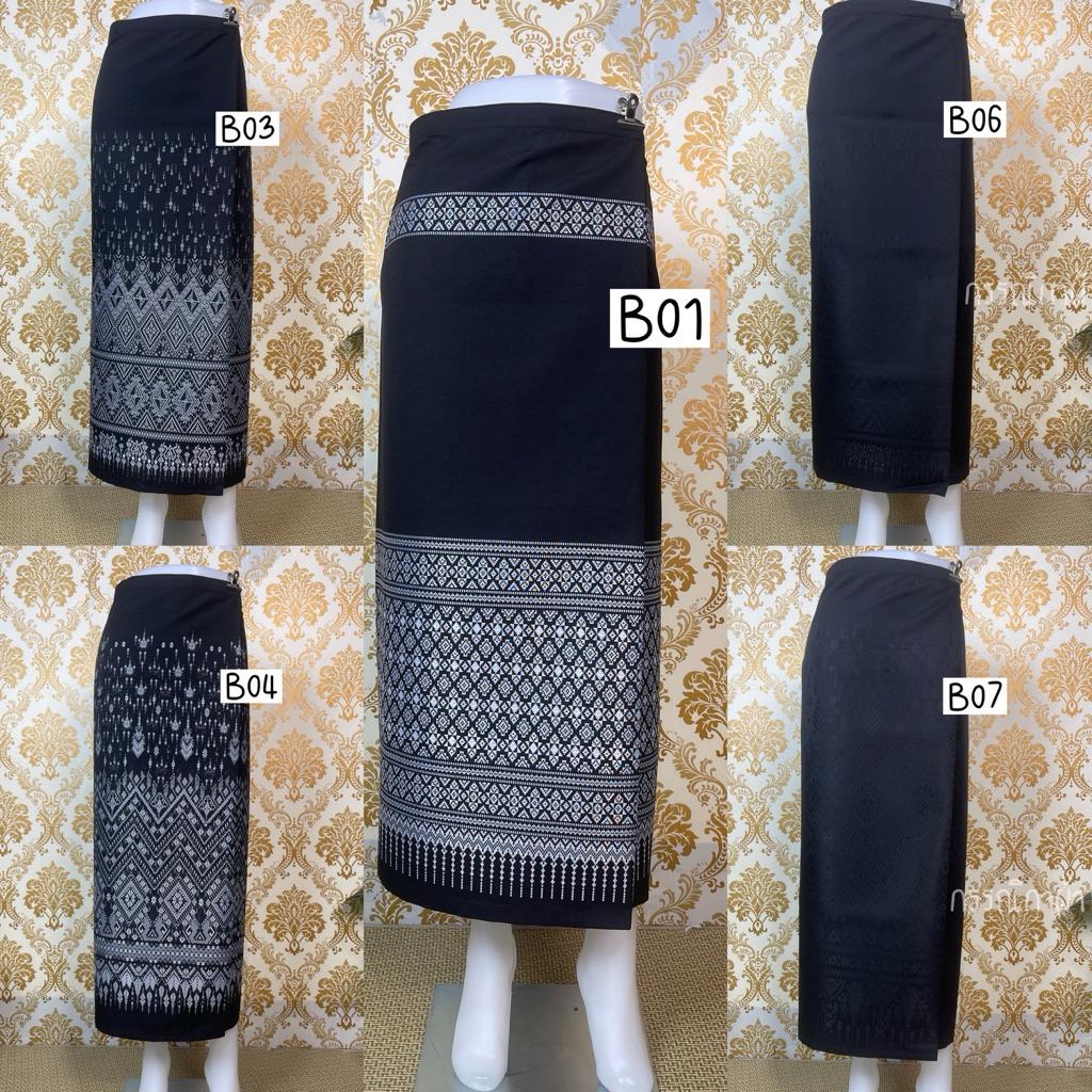 ผ้าถุงสำเร็จรูปทอลาย 299.- ฟรีไซส์ปรับเอว ซักไม่หด สีไม่ตก งานสวยตรงปก