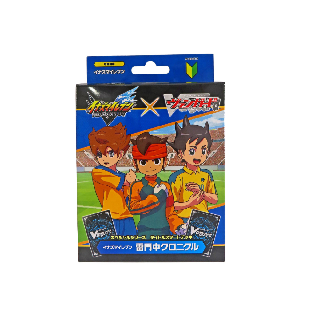 [ 1 กล่อง ] ชุดเริ่มต้นเล่น Cardfight!! Vanguard JP [DZ-SS18] Inazuma ...