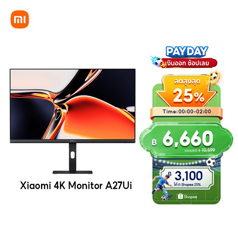 Xiaomi 4K Monitor A27Ui คุณภาพภาพ 4K UHD หน้าจอ IPS แบบแข็งขนาด 27 นิ้ว พอร์ต USB-C อเนกประสงค์