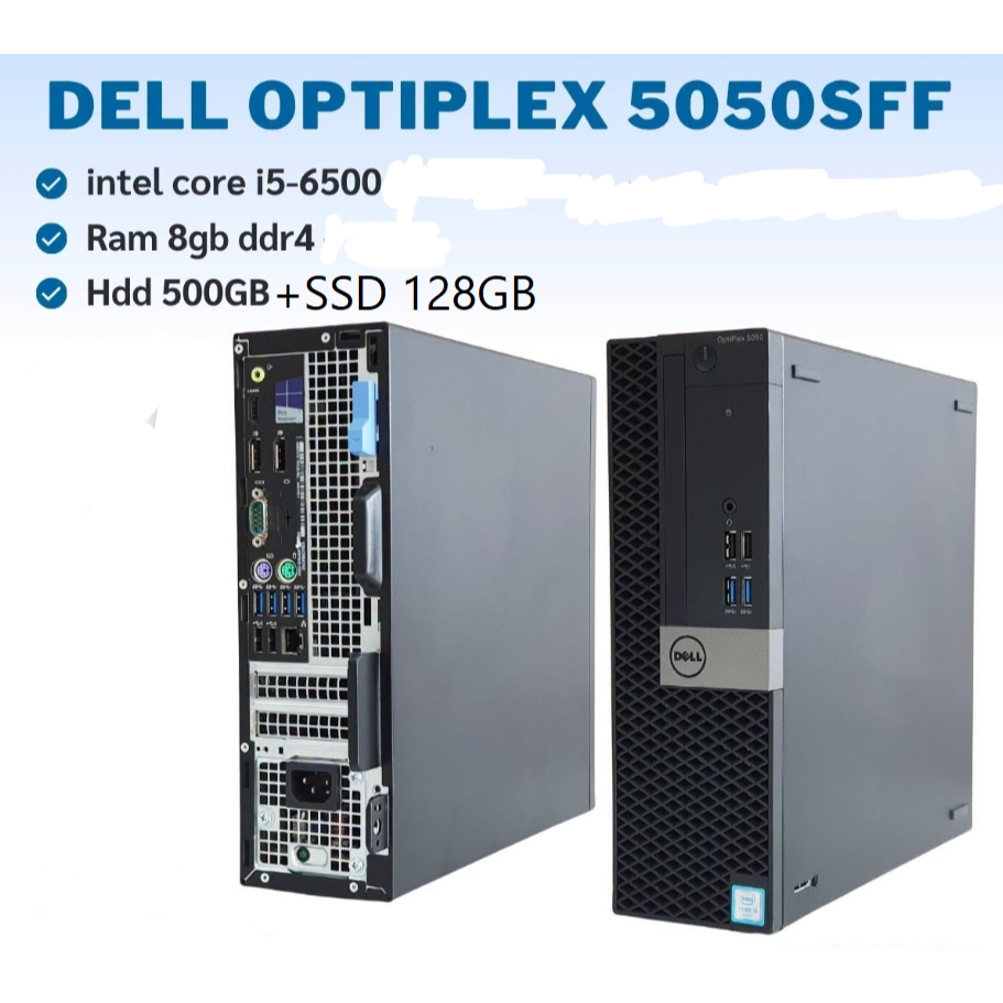 Dell OPTIPLEX 5050 SFF intel Core i5 - 6500 RAM 8GB SSD 128GB+HDD