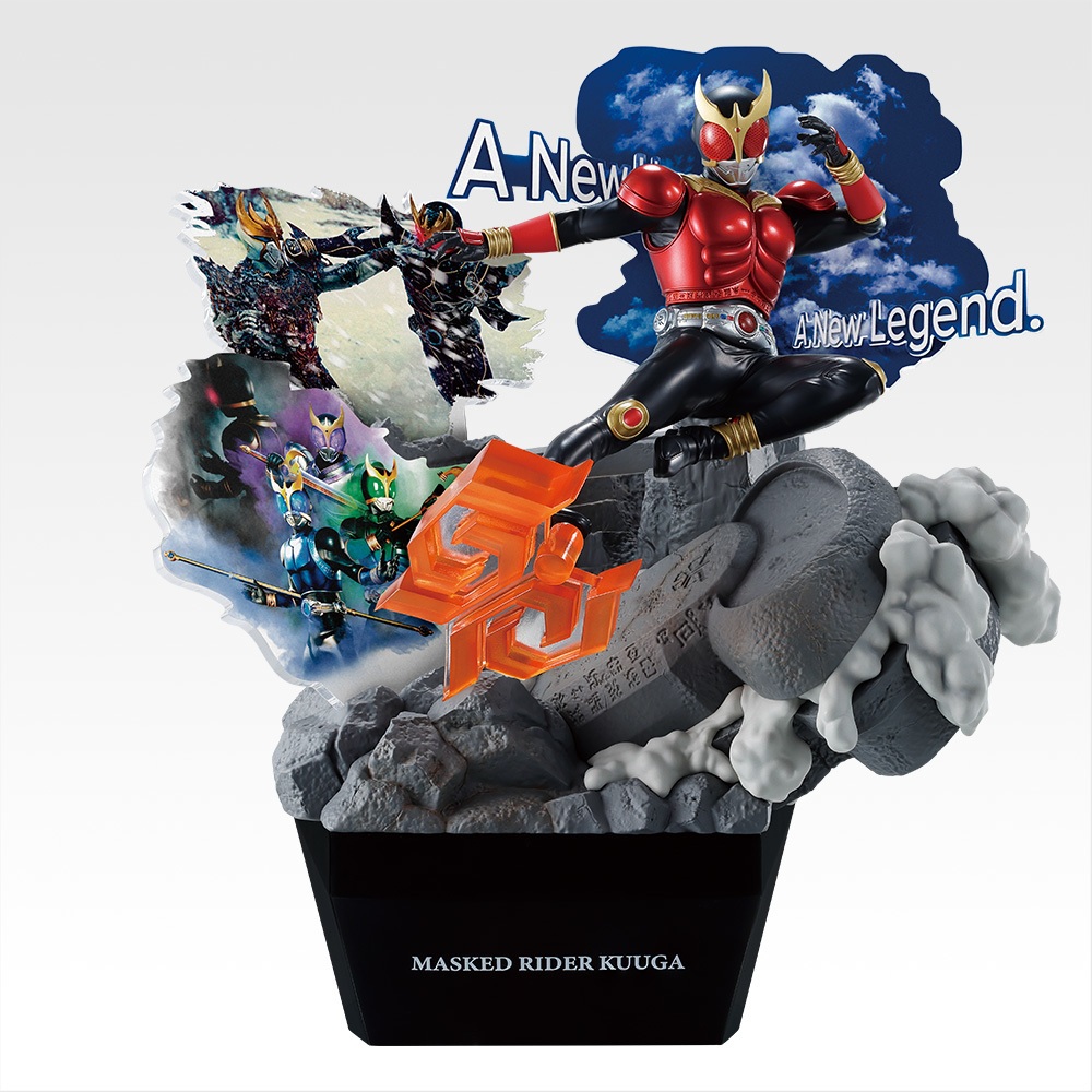 kuuga ราคาพิเศษ | ซื้อออนไลน์ที่ Shopee ส่งฟรี*ทั่วไทย!
