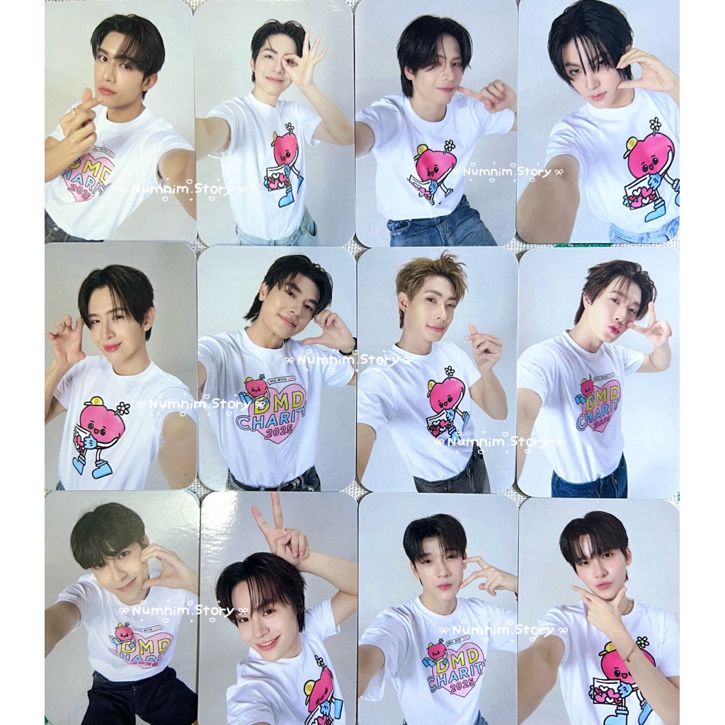dMd ราคาพิเศษ | ซื้อออนไลน์ที่ Shopee ส่งฟรี*ทั่วไทย!