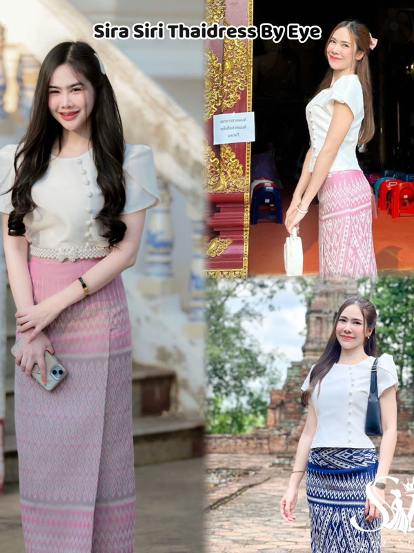Sira Siri ชุดไทยรุ่นลิซ่า เสื้อผ้าไหมคอกลมแขนดอกบัว สีขาวมุก พร้อมผ้าถุงทอลาย มุมมองที่ 4
