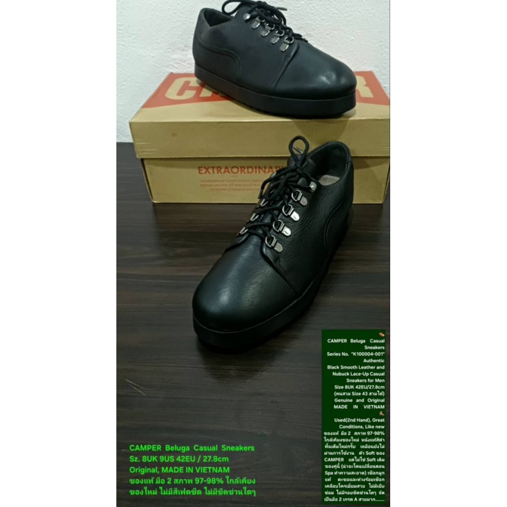 8uk ราคาพิเศษ | ซื้อออนไลน์ที่ Shopee ส่งฟรี*ทั่วไทย!