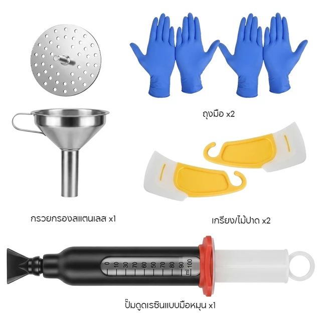 3D Printer Resin Recycling Tool Kit - การดูดเรซินด้วยมือ & ชุดกรอง สำหรับล้างถาดเรซิน, for Anycubic/Elegoo/Bambu Lab
