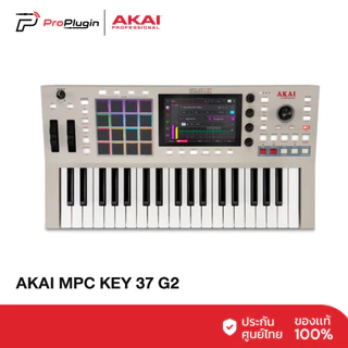 AKAI MPC KEY 37 G2 | Music Production Center Keyboard