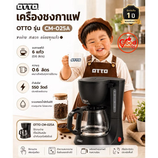 OTTO máy pha cà phê dung tích 0.6 lít, mẫu CM-025A
