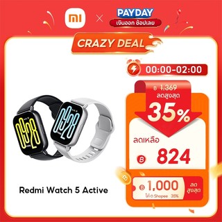 [HOT] Xiaomi Redmi Watch 6/5 Active หน้าจอ LCD ขนาด 2.0 นิ้ว แบตเตอรี่ใช้ได้นานถึง 18 วัน โทรผ่านบลูทูธได้
