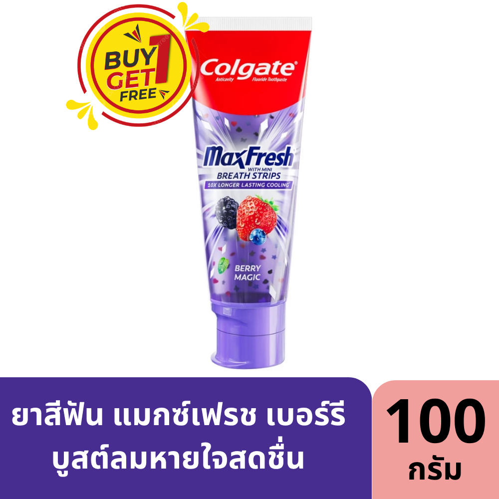 Colgate Max Fresh Max Fresh Berry Magic 100g view 3