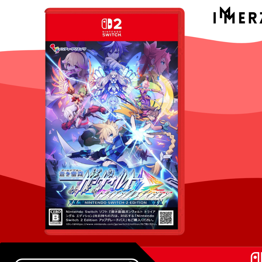 (PRE-ORDER 22 OCT 2026) SWITCH-2 AZURE STRIKER GUNVOLT TRILOGY ENHANCED ...