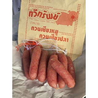 กวนเชียงหมู ปลา กุนเชียงสิงห์บุรี ของดีเมืองสิงห์ บรรจุ 1กิโลกรัม ทำสดใหม่ทุกวัน หอมอร่อย ไม่แข็ง photo
