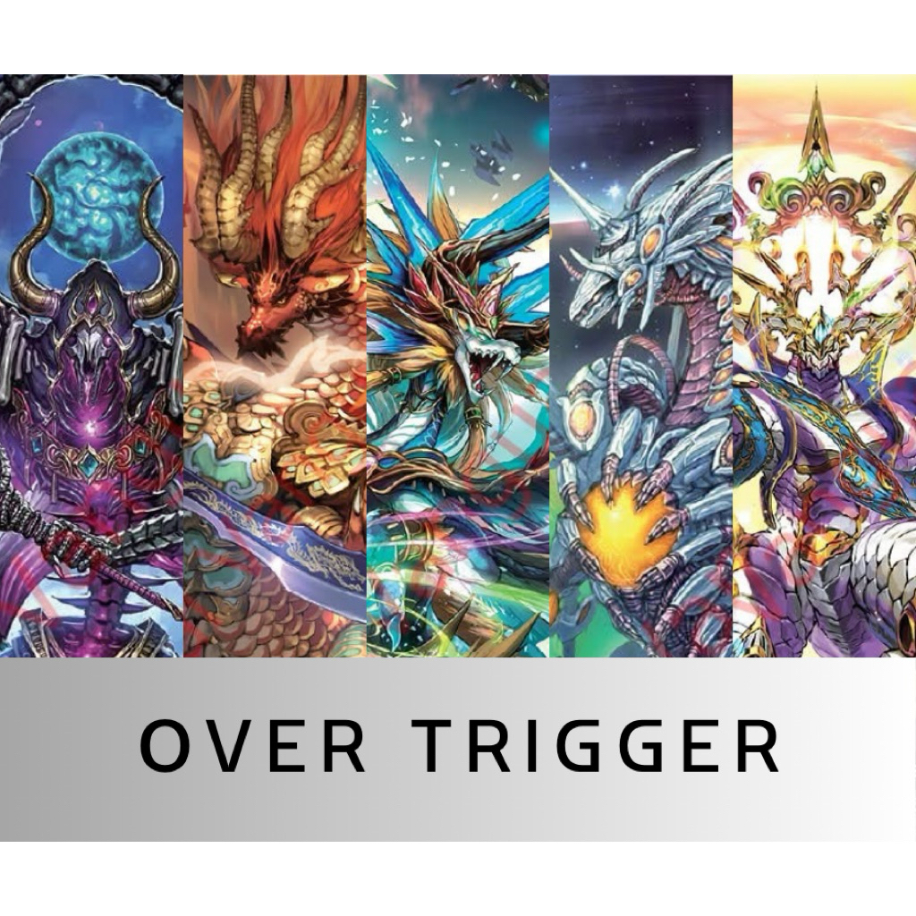 Over Trigger โอเวอร์ทริกเกอร์ แวนการ์ด ภาษาไทย จากD-CP07 การ์ดฟอยแยกใบ ...