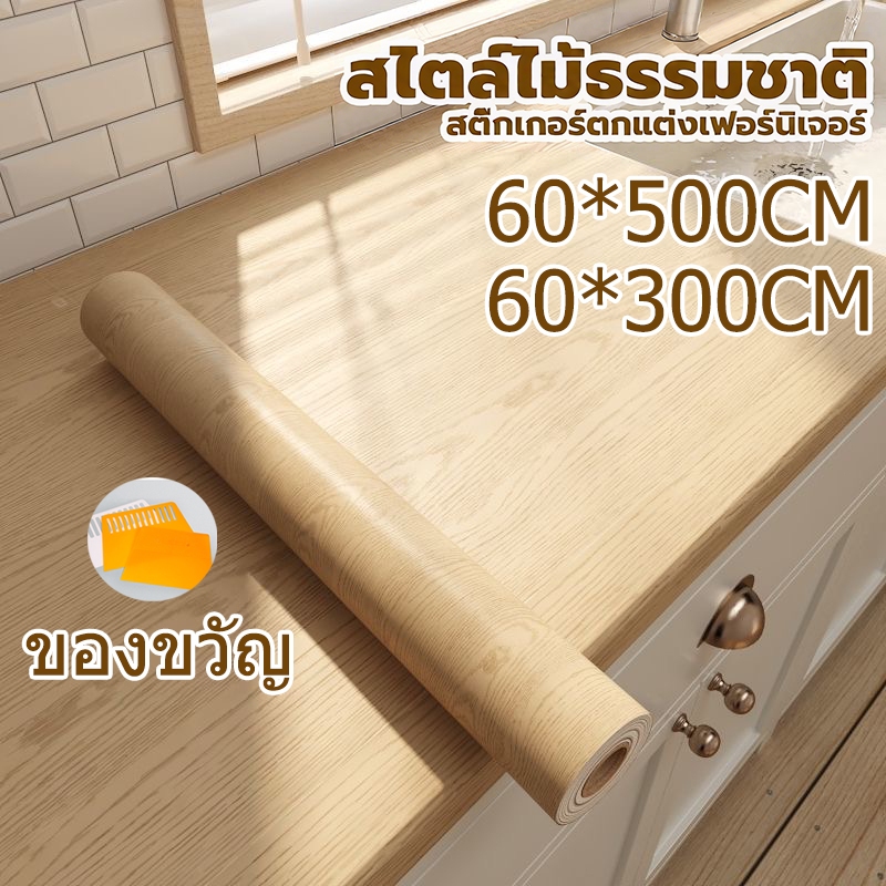 สินค้าจาก Nick.Y_Shop