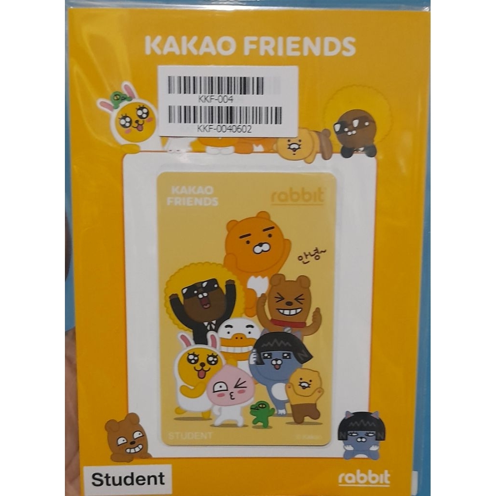 RABBIT CARD KAKAO FRIENDS สำหรับนักเรียน ฟรีสติ๊กเกอร์ | Shopee Thailand