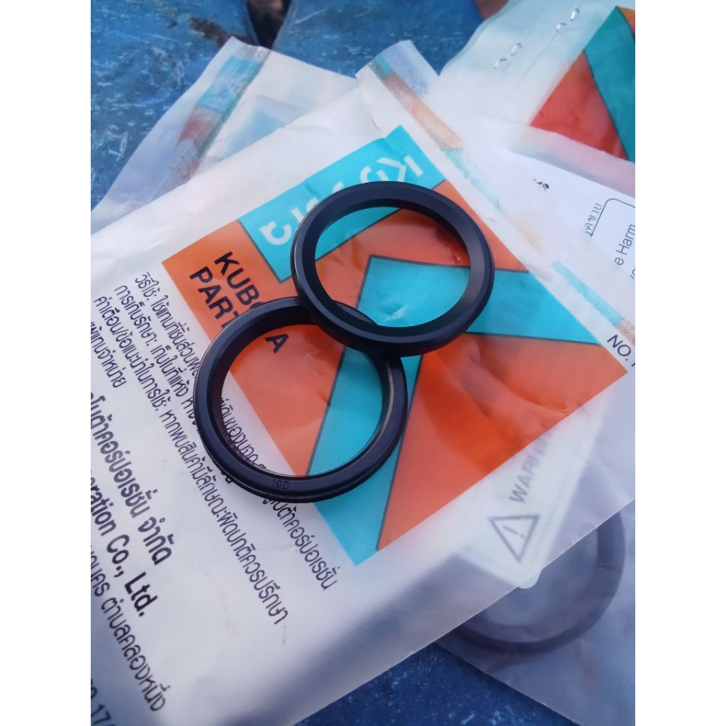 ซีล dc70 คูโบต้า อะไหล่ ซีลชุดซ่อมคอนโทรลก้ามเบรก dc70 1 คู่ | Shopee ...
