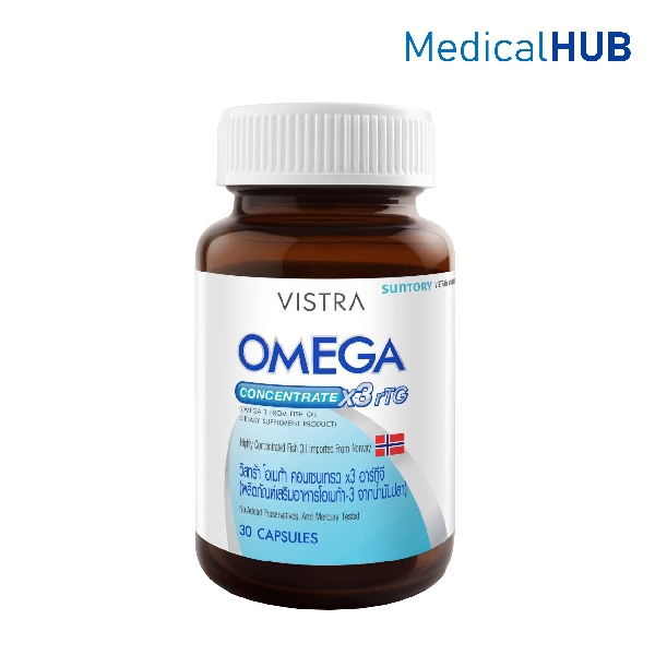 Vistra Omega Concentrate X3 rTG โอเมก้า คอนเซ็นเทรด x3 อาร์ทีจี น้ำมัน ...
