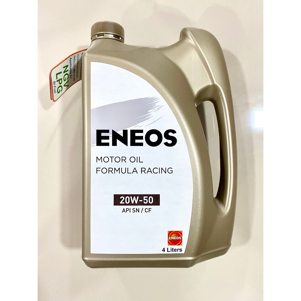 ENEOS MOTOR OIL FORMULA RACING 20W-50 น้ำมันเครื่องกึ่งสังเคราะห์ 1 ...