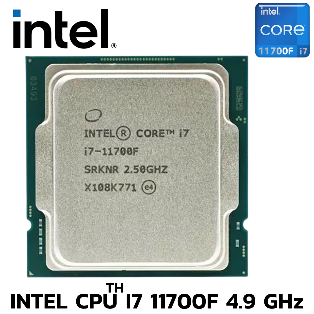 CPU (ซีพียู) INTEL CORE I7-11700F 8Core 16Tread BestClock 2.5 GHz
