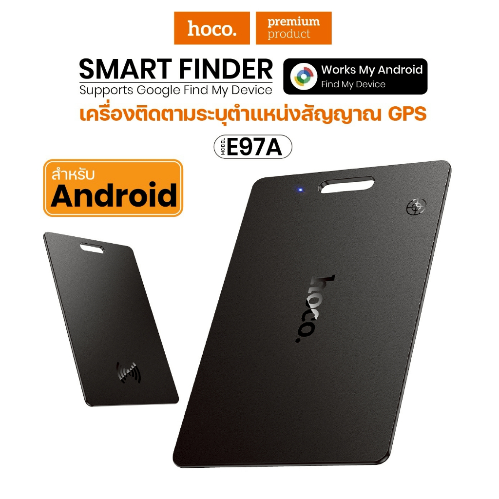 HOCO TAG สำหรับ Android E97A การ์ดติดตามตำแหน่ง GPS ติดตามสิ่งของ ...