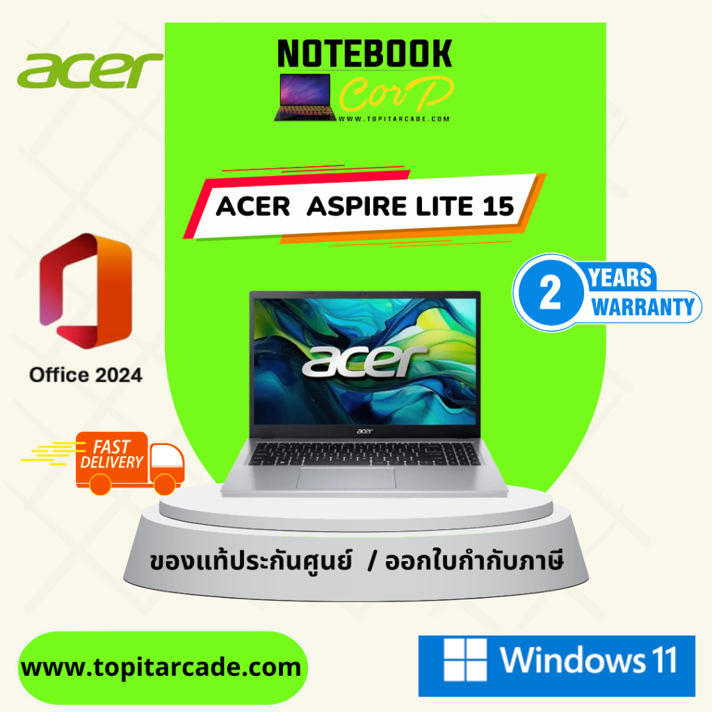 Aspire Lite 15 AL15-42P-R4PQ_Light Silver AMD R7-7730U 16G 512G UMA W11 ...
