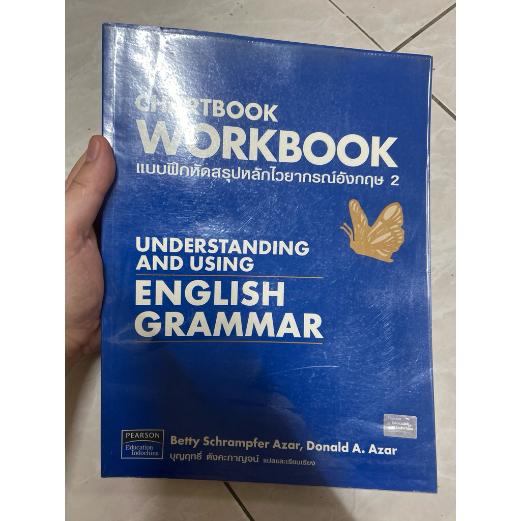 chartbook workbook แบบฝึกหัดไวยากรณ์ภาษาอังกฤษ มีขีดเขียน 10% | Shopee ...