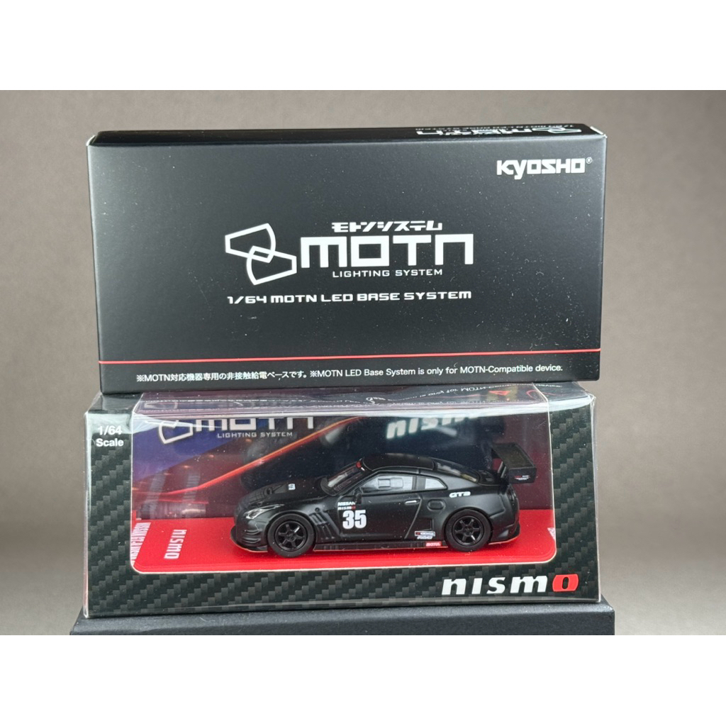 MOTORHELIX MH 1/64 Nissan Skyline GTR R34 V Spec Il Model Car White
