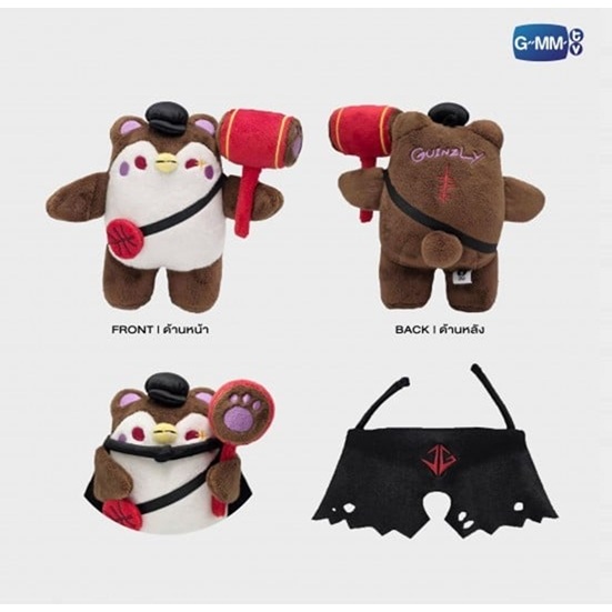 GUINZLY HERO OF CUTENESS DOLL KEYCHAIN #Joss #Gawin (พร้อมส่ง