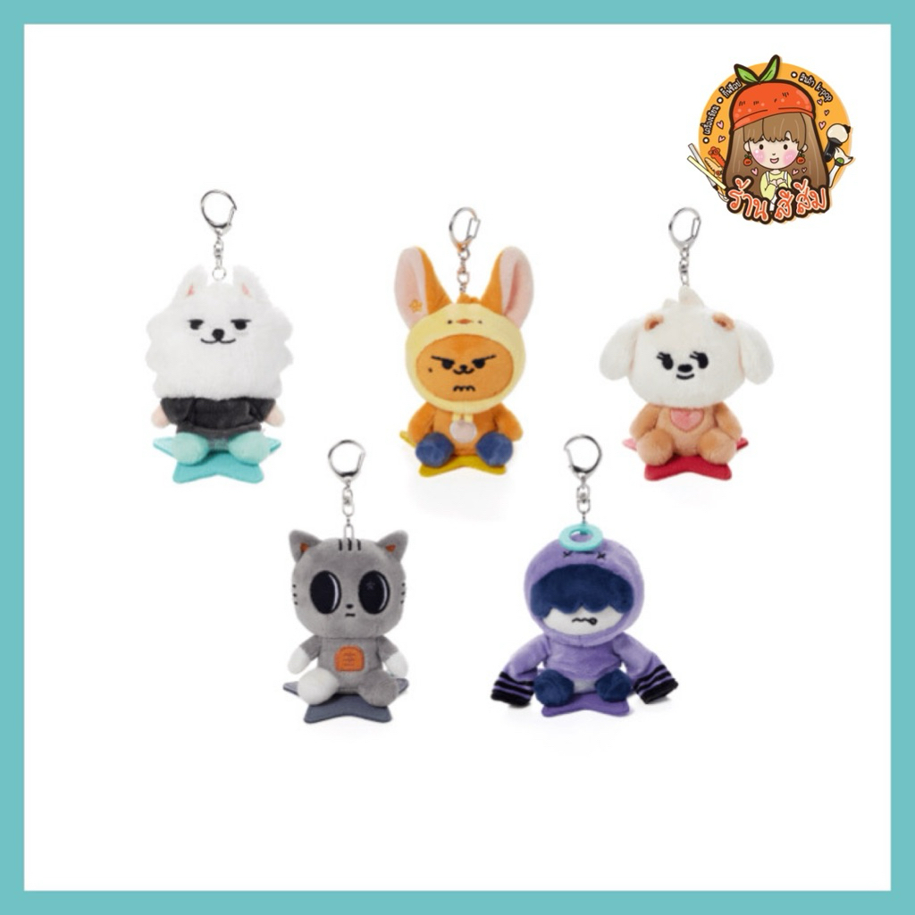 ช้อป TXT ราคาสุดคุ้ม ได้ง่าย ๆ | Shopee Thailand