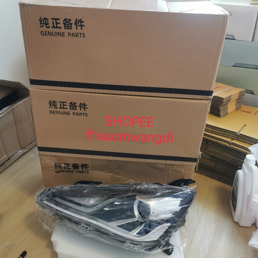 ไฟหน้าNETA V 1ของใช้ตรงรุ่นของใหม่100%คุณภาพดี | Shopee Thailand