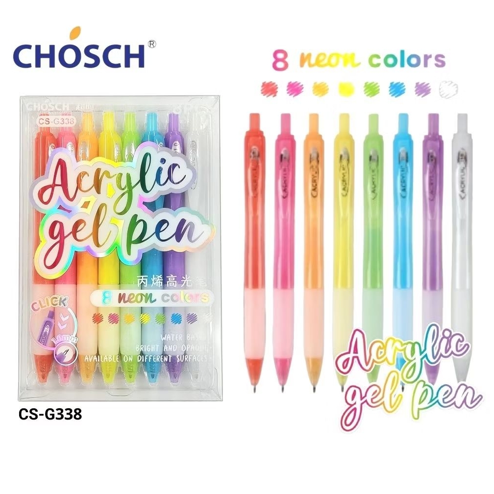 Chosch ปากกาเจลสีอะคริลิค 8 สี Acrylic Gel Pen CS-G338 ขนาด 1.0 มม. ...