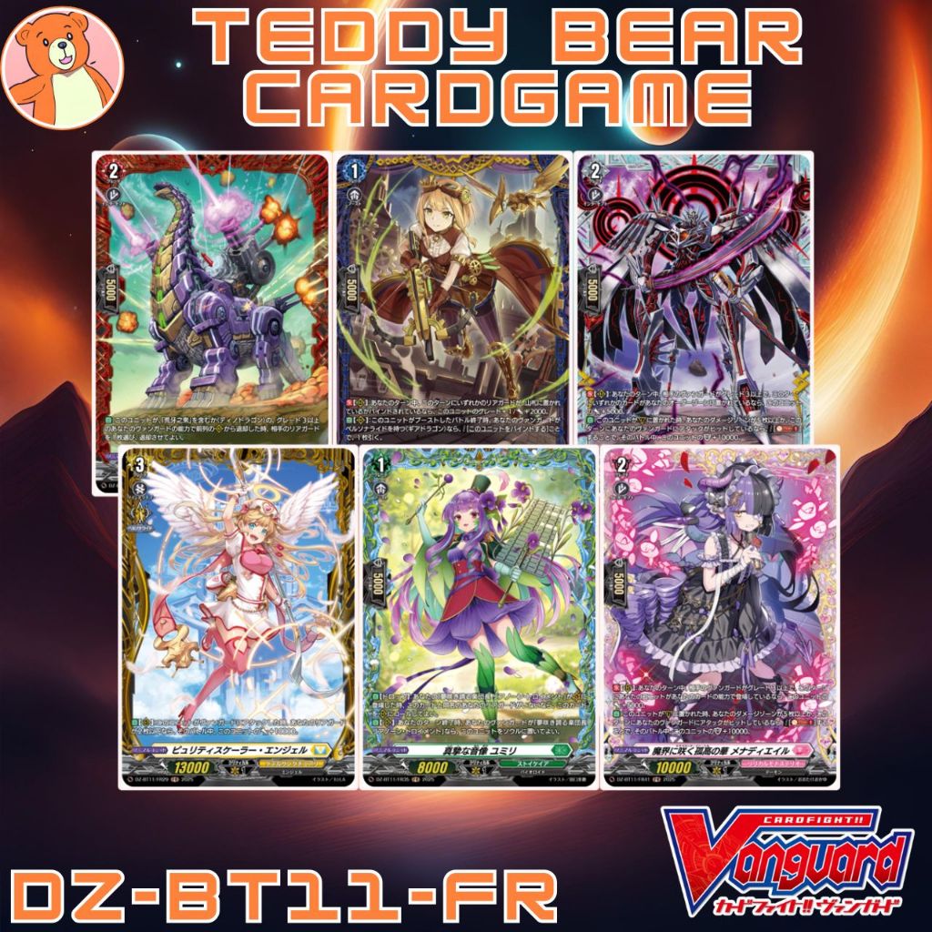 Cardfight!! Vanguard Booster Pack 11: Clash of the Heroes ｜ Cardfight!! Vanguard Trading Card Game | Official Website