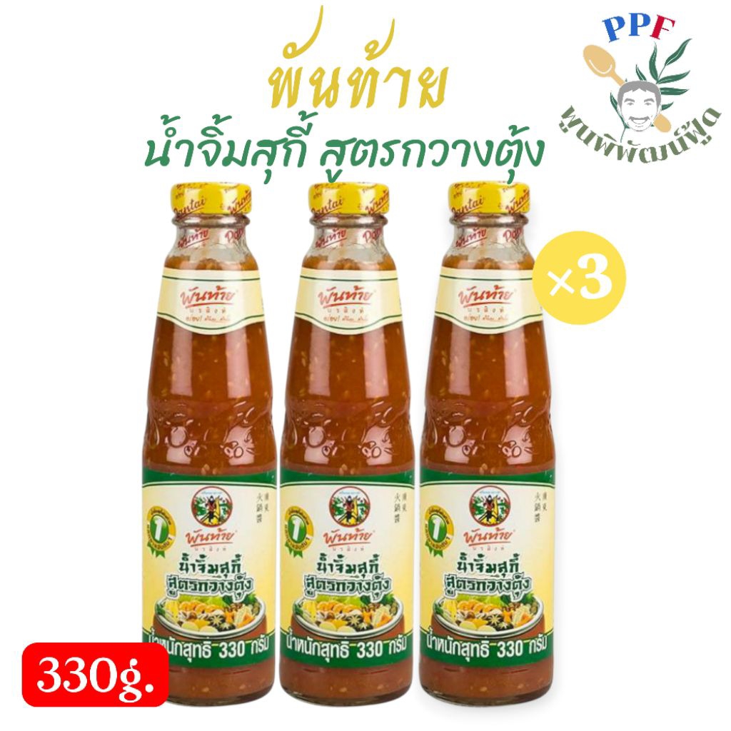 th 11134207 81zto mflsrf379te2fd