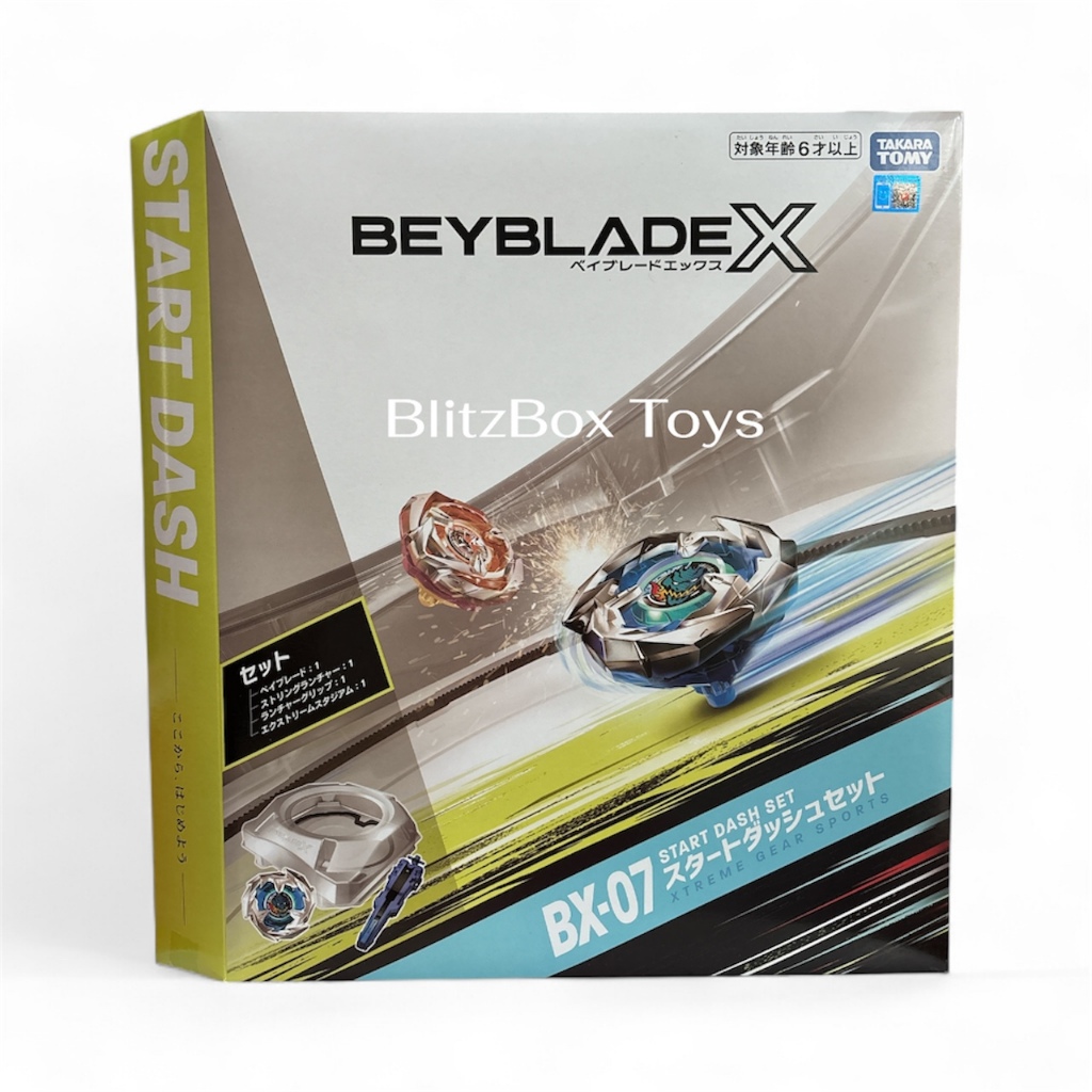 Takara Tomy BeyBlade X - BX-07 Start Dash Set (All in One Entry Set ...