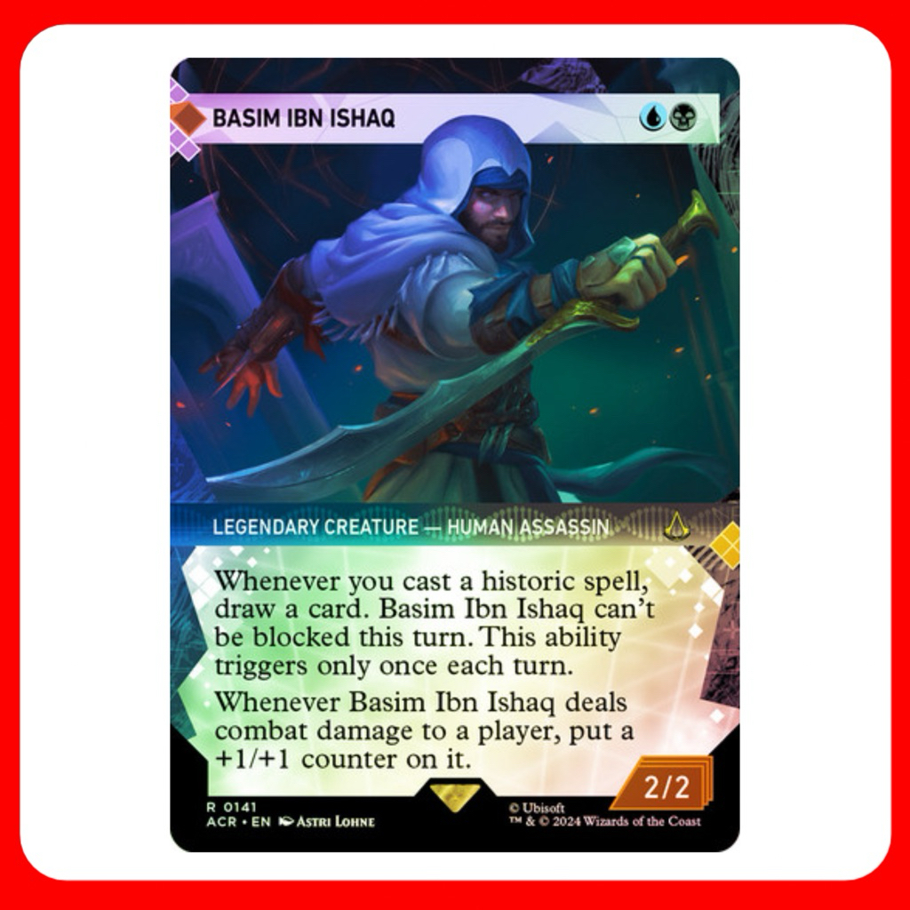 basim mtg card MTG] Ibn Ishaq [ACR] [MULTI] [RARE] [NORMAL] [ENG] (การ์ดเมจิค / Magic the Gathering) [EDH] (Artifacts Basim Ibn Ishaq (Card) |