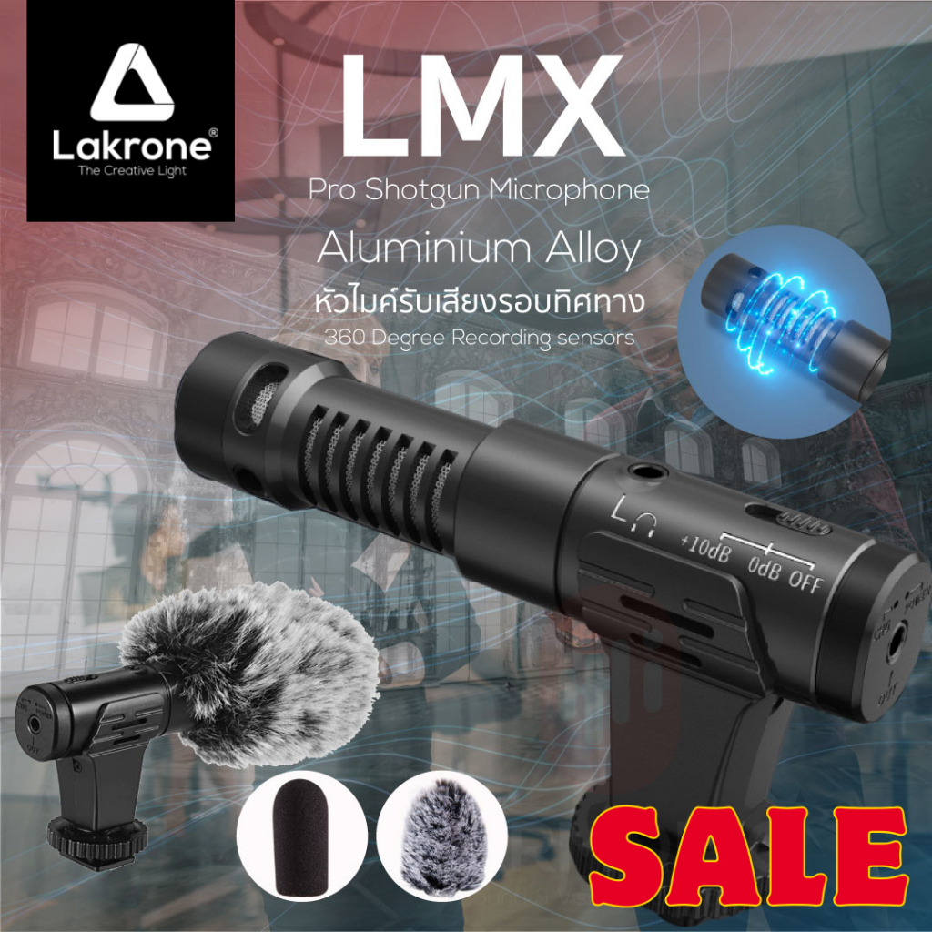 LMX ไมโครโฟน MICROPHONE LMX SHOTGUN อัดเสียงสำหรับมือถือและกล้อง LIVE ...