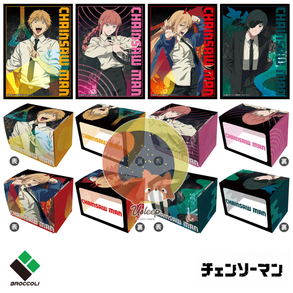 chainsaw man card sleeves Chainsaw Man Square Clear Card Box main image 1