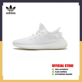 adidas gazelle silver green womens Yeezy 350 V2 Zebra (CP9654) – Prime main image 0