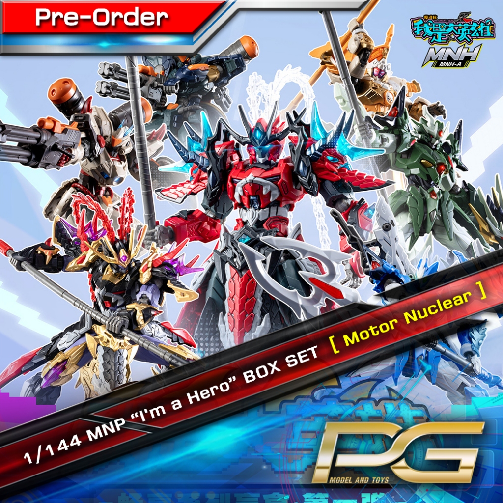 1/144 MNP “I'm a Hero” BOX SET กล่องสุ่มจากค่าย Motor Nuclear | Shopee ...