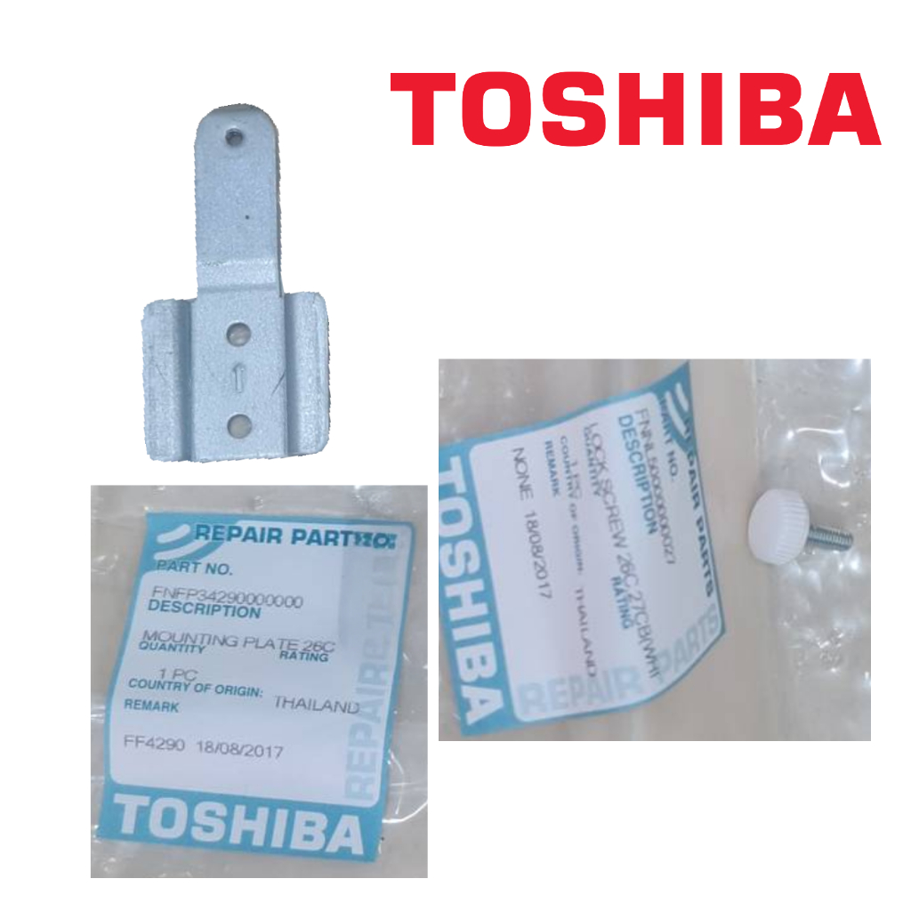 TOSHIBA อะไหล่ เหล็กยึดข้างฝา + น็อต พัดลมข้างฝา สำหรับ รุ่น EPS-27C ...