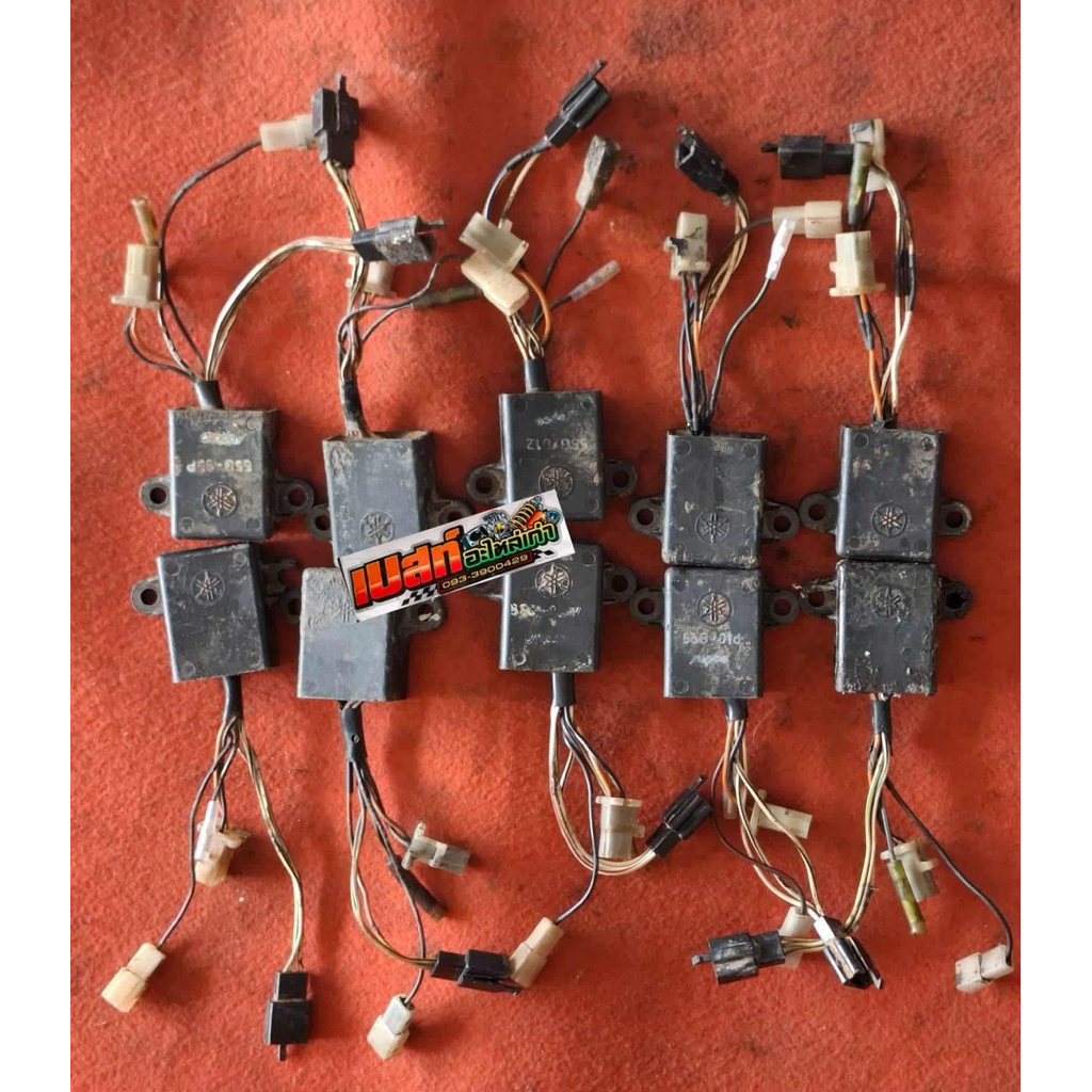 Cdi Rxz135 Yamaha แท้ | Shopee Thailand