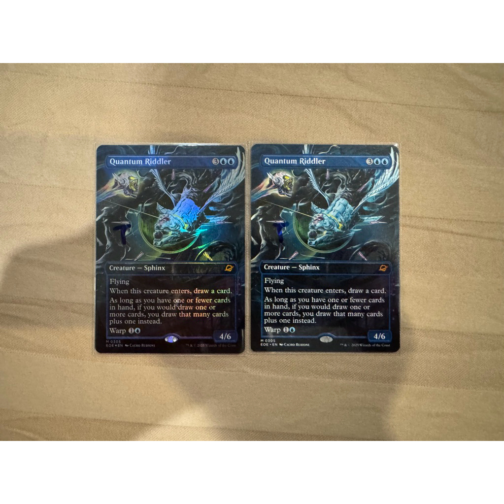 MTG Edge of Eternities Variants: Quantum Riddler (0305 - Borderless ...