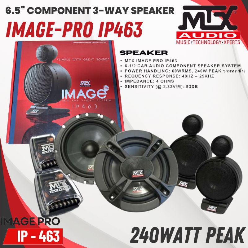 MTX IMAGE PRO IP 463 ลำโพงเเยกชิ้น 3ทาง IMAGE PRO SERIES เป็นลำโพง