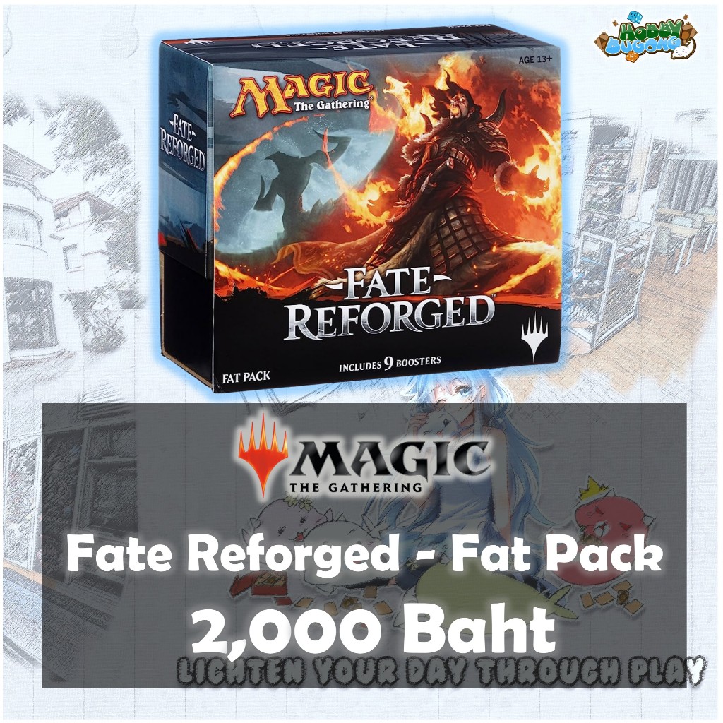 MTG Fate Reforged Fat Pack !!! | Shopee Thailand