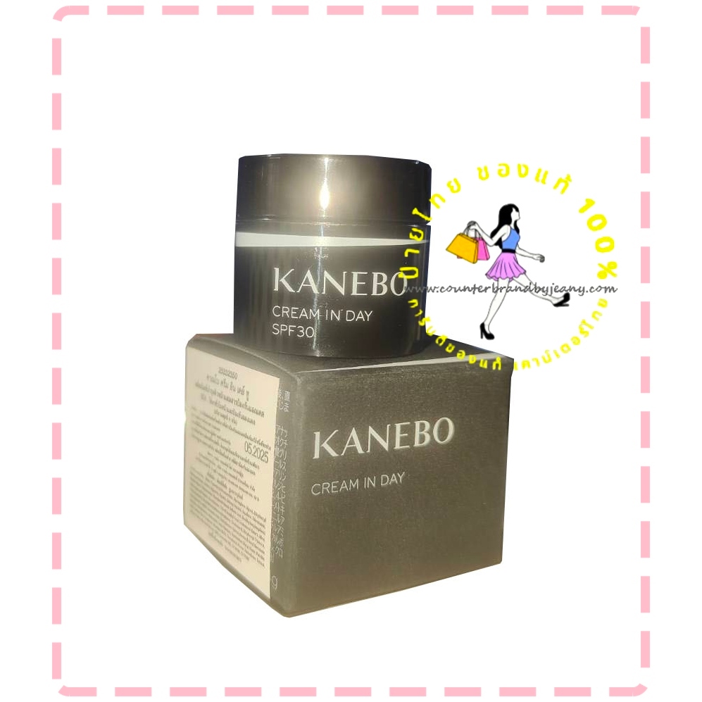 KANEBO Cream IN Day II SPF30/PA+++ 4g แท้ป้ายไทย คาเนโบ ครีมอินเดย์ ...