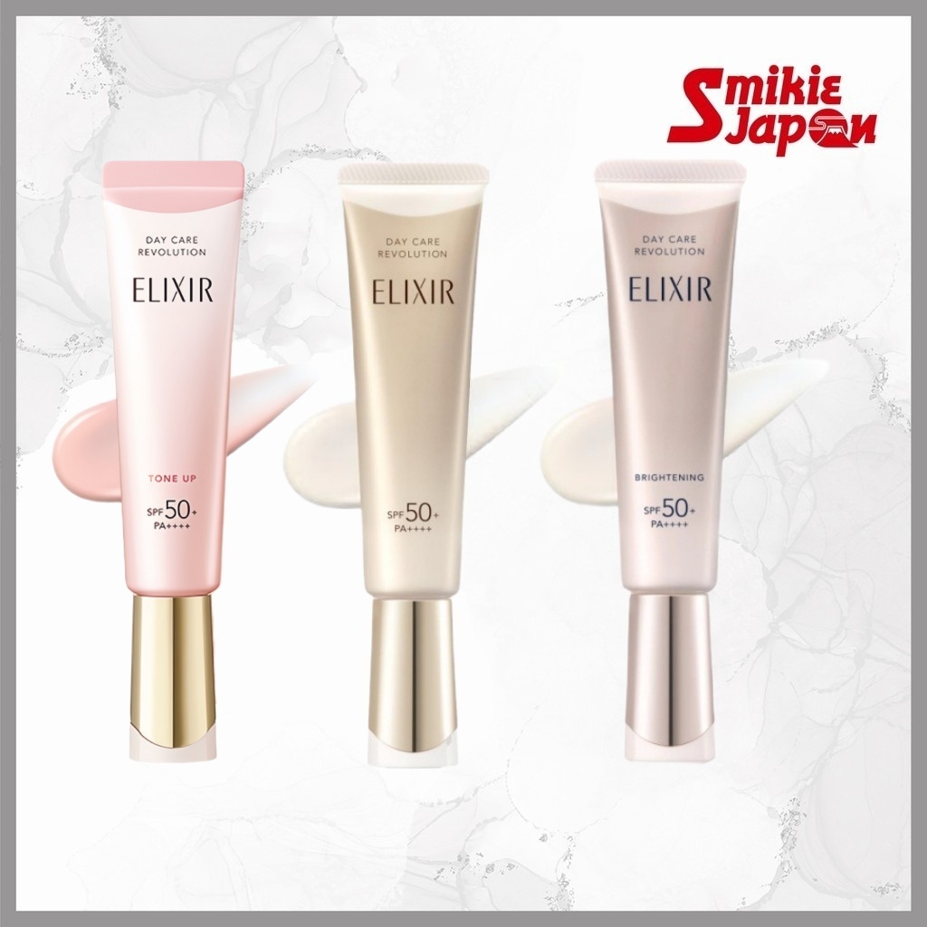 ELIXIR Day Care Revolution Brightening Uv Protector Tone Up SPF50