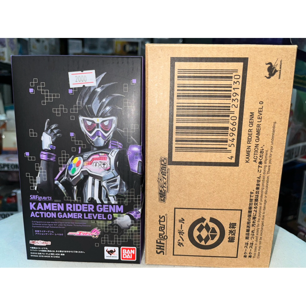 (มือ2 / ตัวโชว์ที่ี้ร้าน) S.H.Figuarts Kamen Rider Genm Action Gamer ...